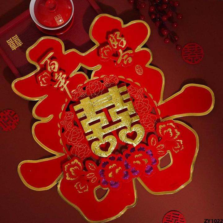 Panduan Kecantikan Sebelum Majlis Perkahwinan